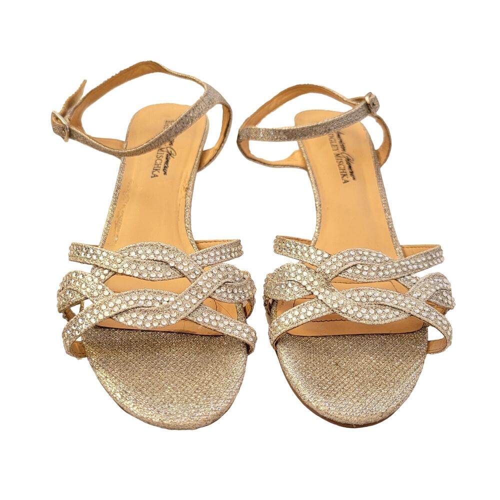 Metallic Rhinestone Strappy Heeled Sandals - Gold